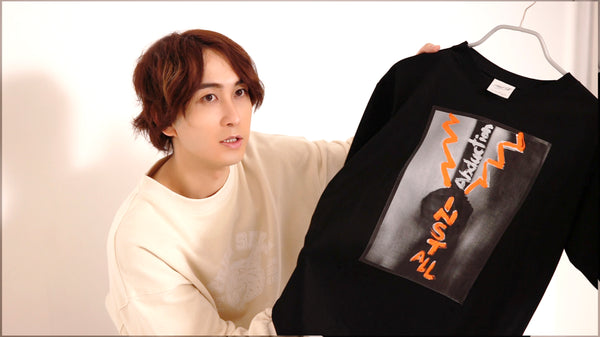 【画像2枚】中島ヨシキ TRUE Self ブロマイド メッセージ PC_grande.jpg?v=1594972692