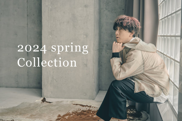 2024 Spring Collectionリリース！