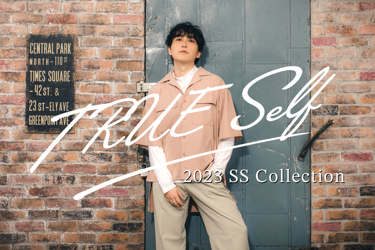 上田麗奈×TRUE Selコラボ ロングカーディガン ミント おまけ