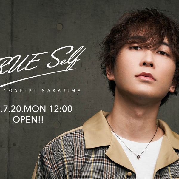 声優 中島ヨシキプロデュースブランド